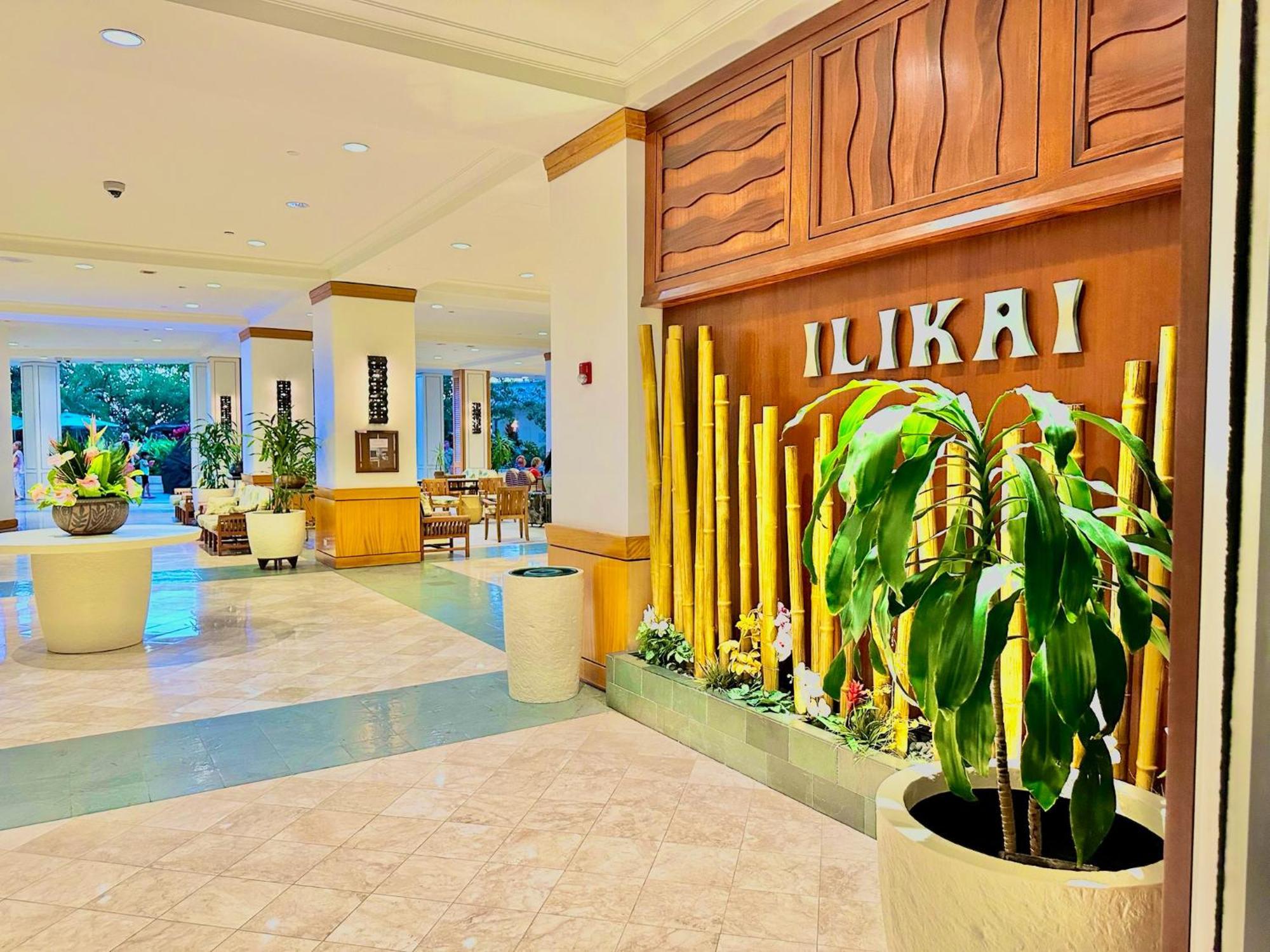 Waikiki Beach Experience! Luxury Oceanview Suite! 호놀룰루 외부 사진